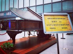 -南京鼓楼医院(鼓楼本部)