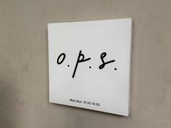 -O.P.S. CAFE