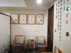 -仰生如卉推拿养生馆(酒仙桥店)