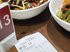 -寻裕记·现炒浇头面(人民广场店)