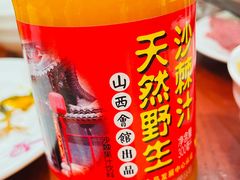 -山西会馆·晋菜·晋商宴·学堂记忆(许坦西街店)