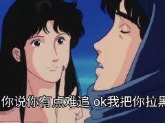 -天一料理(荔枝广场店)
