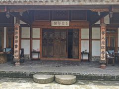 -安仁古镇