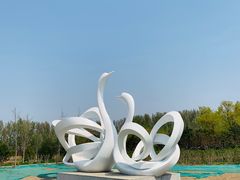 -东郊湿地公园