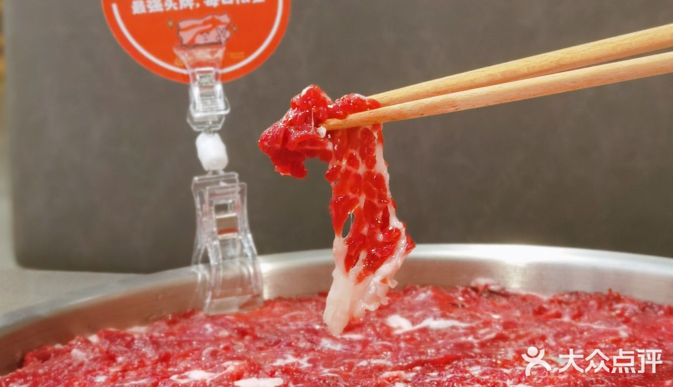 深圳探店🥘蹦迪吃火锅，够怂才够味