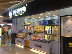 门面-周黑鸭(合肥滨湖区庐州大道悦方购物中心店)