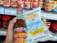 -金鸡岭农贸市场