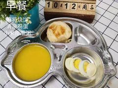 -京师双语幼儿园