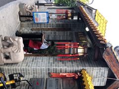 -周大娘牛乳(旧寨古村总店)