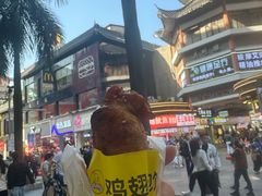 -东门町美食街