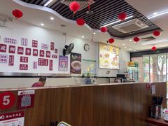 -阿波潮汕牛肉火锅·汤粉面(拱北店)