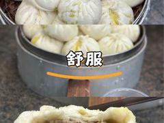 -胡家包子·清真(大众巷店)