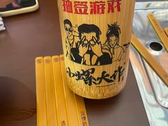 -小螺大作·螺蛳粉火锅(林和西店)