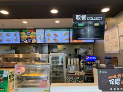 -德克士(榆次君豪店)