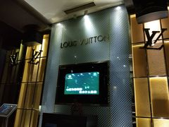 -乐潮汇时尚量贩式KTV(嘉业国际城购物中心店)