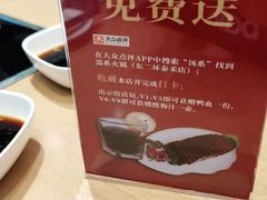 -湯系·煲汤手艺人(东二环泰禾广场店)