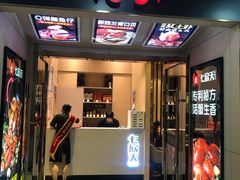 门面-七欣天(上海淮海路新尚广场店)