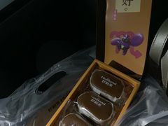 -LanTa蓝塔烘焙(紫荆山卜蜂莲花店)