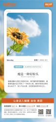 -丽减美瘦吧·减肥瘦身