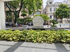 -广州白天鹅宾馆