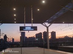 -沈阳站