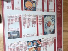 -赵记传承(广州越秀五羊新城店)