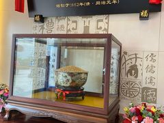 门面-陈麻婆豆腐(春熙店)