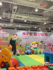 -孩子王(金茂汇店)