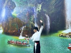 -英西峰林·洞天仙境