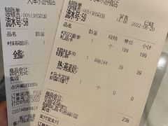 -COSTA COFFEE(水游城店)