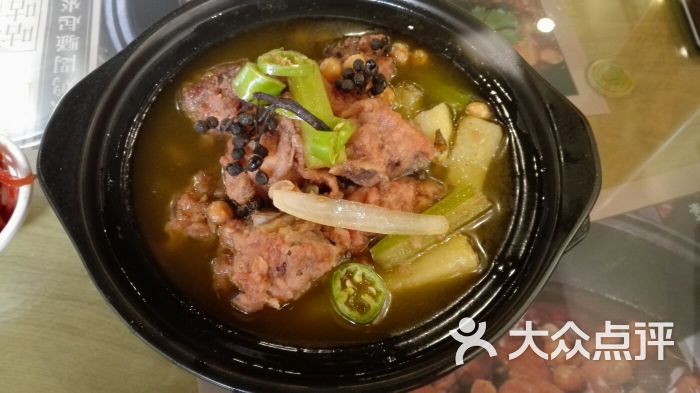 壹早壹碗豆腐脑(万达店)藤椒鸡米饭图片 - 第1张