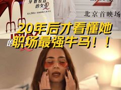 -英皇电影城(英皇集团中心IMAX店)