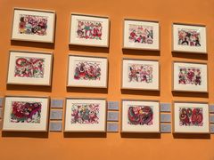 -北京工艺美术博物馆