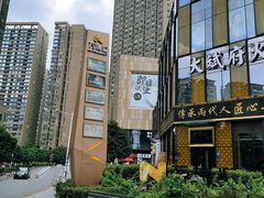 -老顺兴干拌面(雨花亭店)