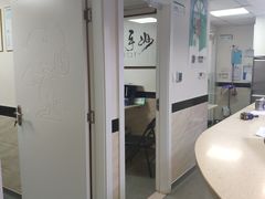 -安安宠医·安宠宠物医院