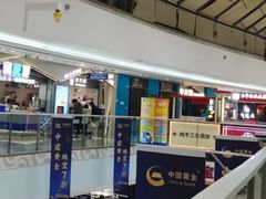 -万达广场(泰安泰山店)