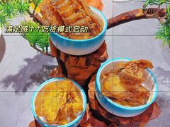 -佬太公海鸭·海鲜大排档(上海总店)