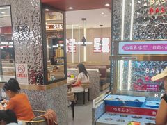 -巴蜀王婆大虾(南锣鼓巷店)