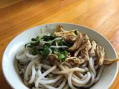 -再回首鸡肉米线(人民路一店)