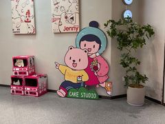 -静宜和她的朋友(星海广场店)
