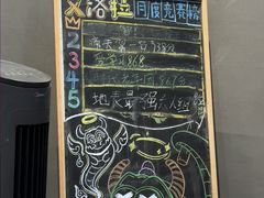 -屋有岛沉浸游戏旗舰店(中山公园店)