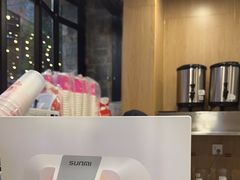 -霸王茶姬(南强街店)