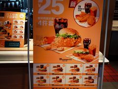 -麦当劳(农光里店)