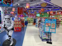 -TOYSRUS玩具反斗城(上海万象城店)
