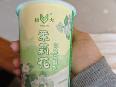 -大潮淮·淮扬菜(何园旗舰店)