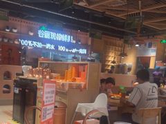 -谷丽麦馕新疆菜·清真(步步高梅溪新天地店)