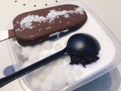 -甜心闲生传统手工冰粉(奎星楼店)
