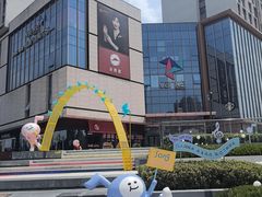 -郑州高新·万科广场