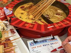 -素满香·食养自助(建邺万达店)
