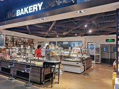 -Olé精品超市(天汇广场店)